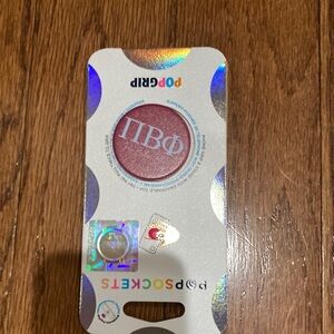 PI BETA PHI Sorority phone pop it